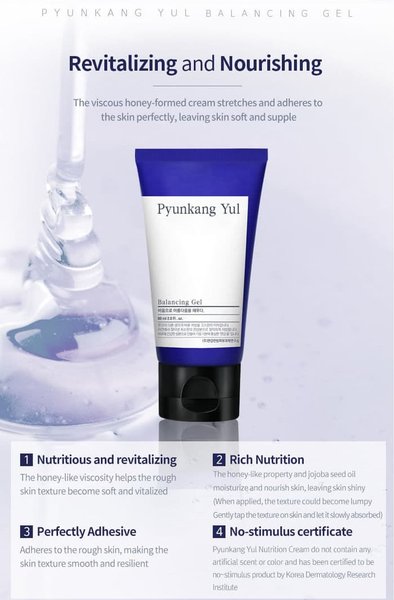 Pyunkang Yul Balancing Gel 60ml