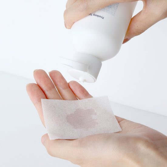 Pyunkang Yul ACNE Toner 150ml
