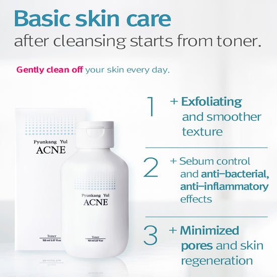 Pyunkang Yul ACNE Toner 150ml