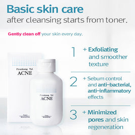 Pyunkang Yul ACNE Toner 150ml