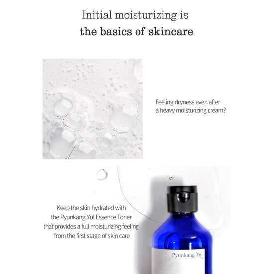 Pyunkang Yul Essence Toner