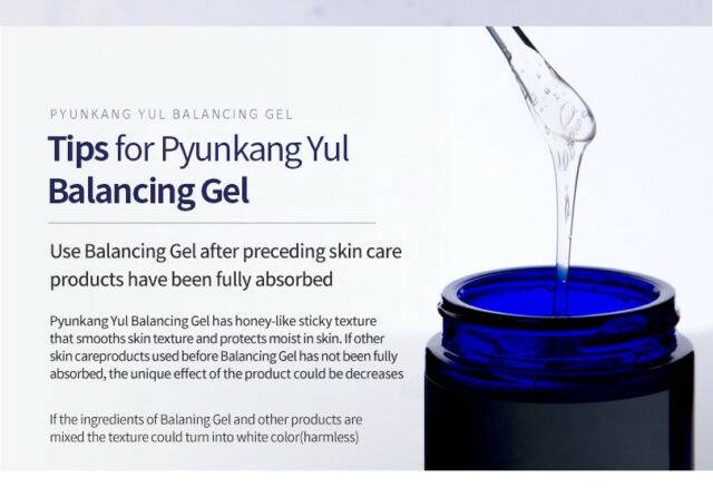Pyunkang Yul Balancing Gel 60ml